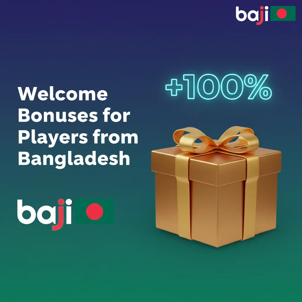Bangladesh welcome bonuses: 77% sports up to 7,777 BDT; 100% slots & fishing up to 1,777 BDT; 12x/25x wagering.