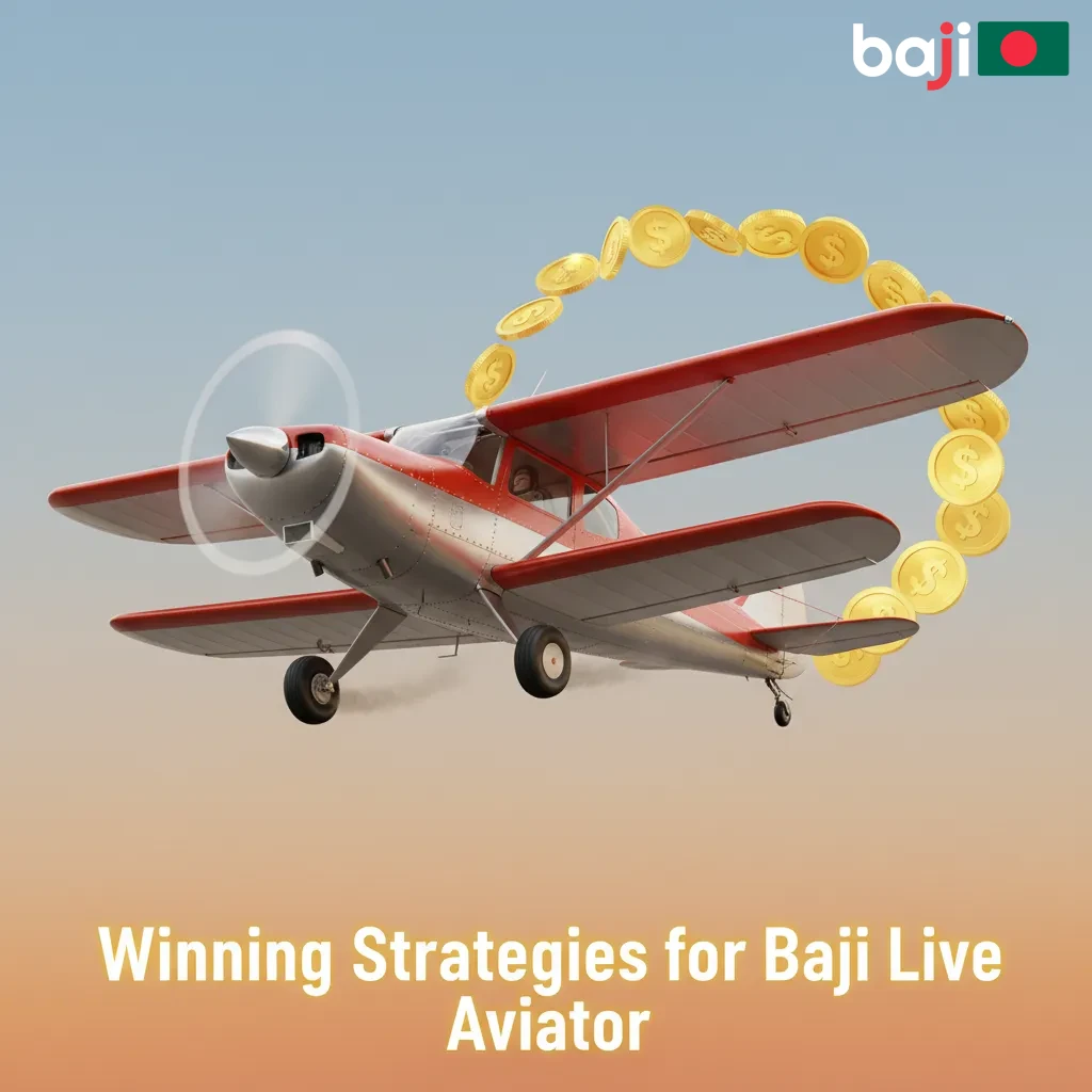 Guide to Baji Live Aviator strategies: set budget, auto cashout 1.5x-2x, two-bet mix, avoid chasing losses, practice demo.